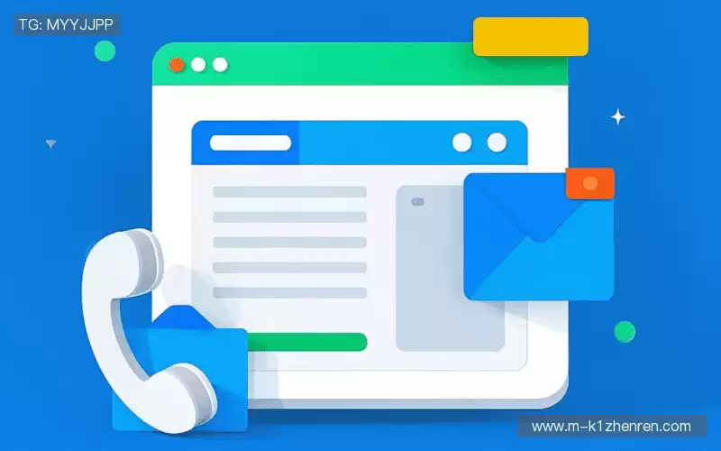 联络K1真人官网